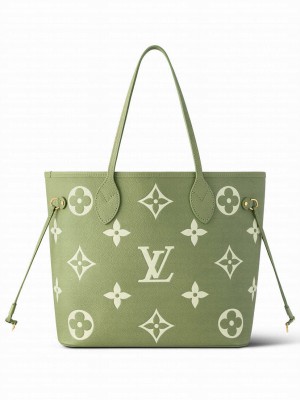 Louis Vuitton Monogram Chain Leather Crossbody Logo Shoulder Bags (M82211)  in 2023